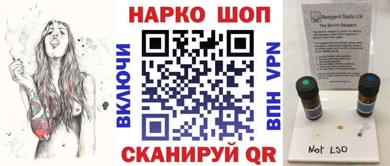 Наркошоп купить ГАШИШ  Мефедрон  Среднеколымск
