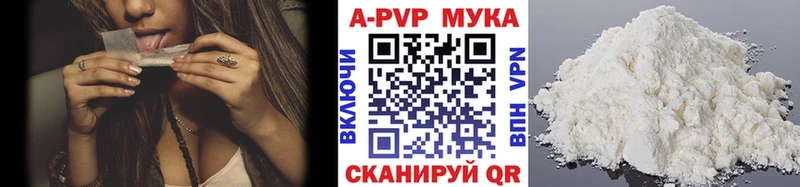 Alpha-PVP крисы CK  Купить  Среднеколымск 