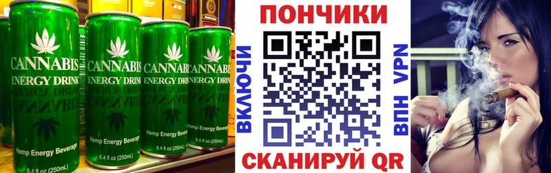 Печенье с ТГК марихуана  Купить закладки  Среднеколымск 