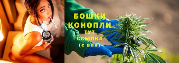 кокс Вязники