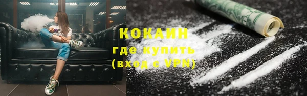 МДМА Горняк