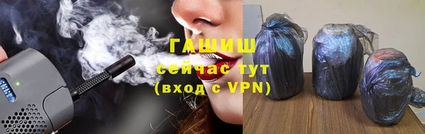 марки nbome Горнозаводск
