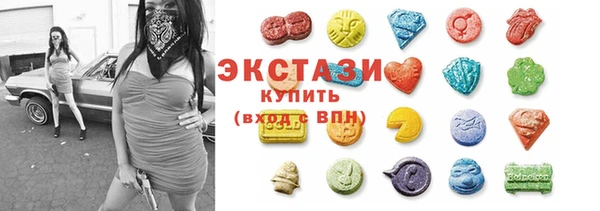 герыч Горно-Алтайск