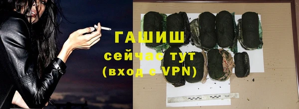 МДМА Горняк