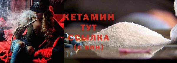 марки nbome Горнозаводск