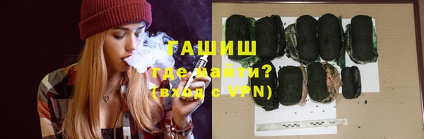 МДМА Горняк