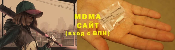 ешки Вязьма