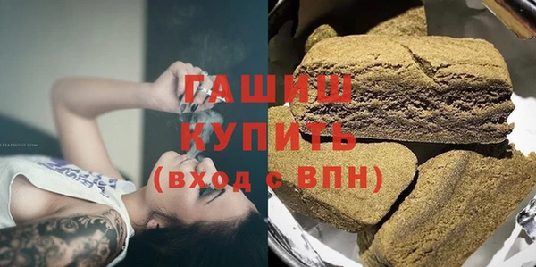 МДМА Горняк