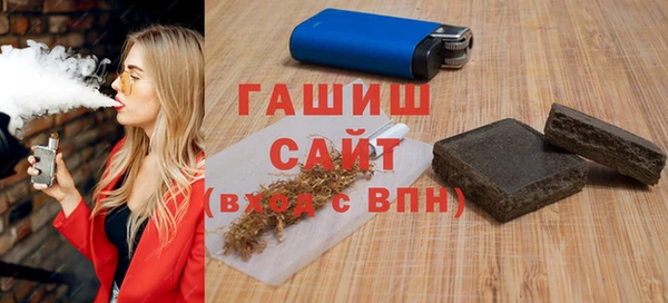 марки nbome Горнозаводск
