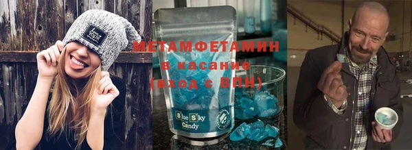 МДМА Горняк