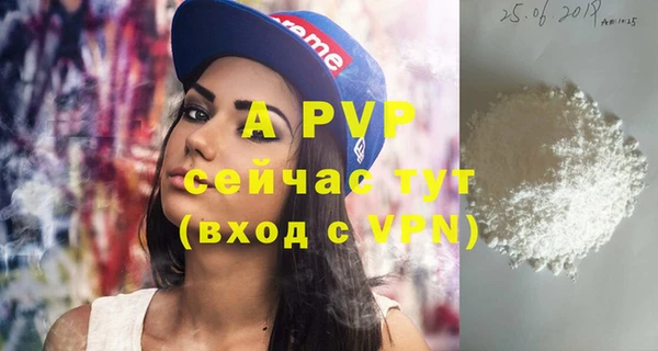 марки nbome Горнозаводск
