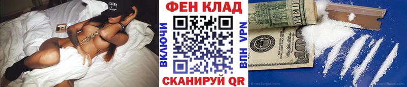 Купить  Среднеколымск  МЕТАМФЕТАМИН винт 