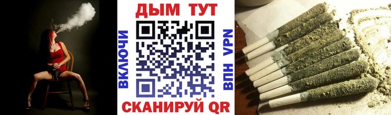 Купить закладки Среднеколымск Канабис гибрид